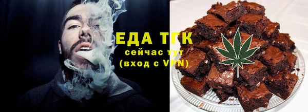 ешки Бугульма