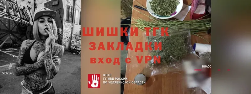 Марихуана OG Kush  Кущёвская 